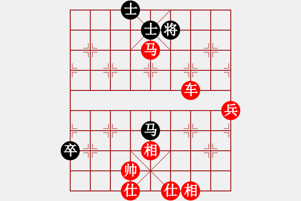 象棋棋譜圖片：人機對戰(zhàn) 2024-4-23 21:4 - 步數(shù)：110 