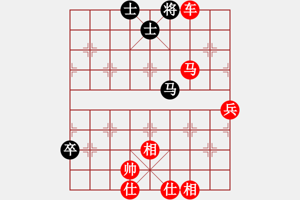 象棋棋譜圖片：人機對戰(zhàn) 2024-4-23 21:4 - 步數(shù)：119 