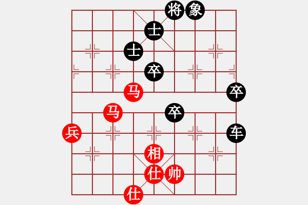 象棋棋谱图片：澳洲维多利亚象棋友谊锦标赛季、殿军决赛 李长鸿 先负 刘勤 - 步数：99 