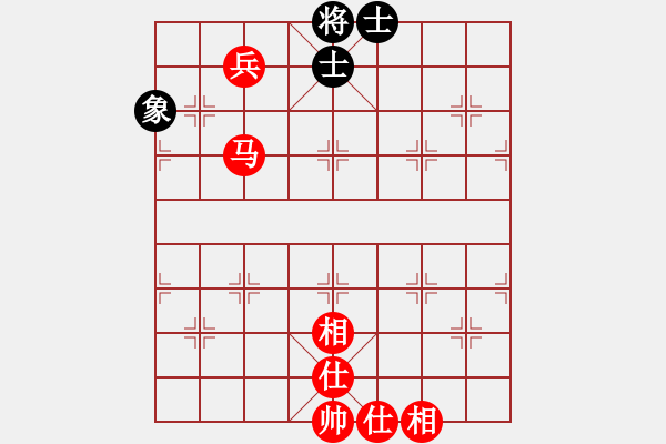 象棋棋譜圖片：士象全可守和馬兵但缺象不行 - 步數(shù)：10 