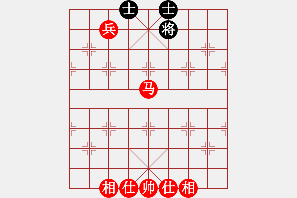 象棋棋譜圖片：士象全可守和馬兵但缺象不行 - 步數(shù)：20 