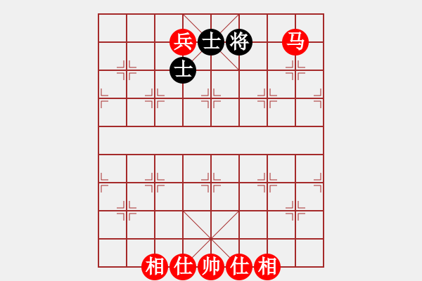 象棋棋譜圖片：士象全可守和馬兵但缺象不行 - 步數(shù)：30 