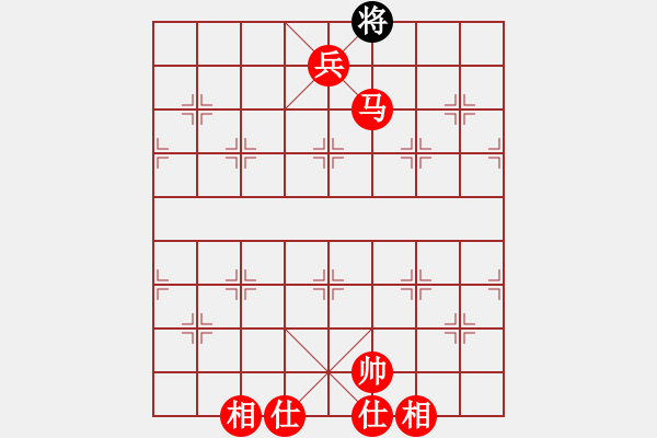 象棋棋譜圖片：士象全可守和馬兵但缺象不行 - 步數(shù)：49 