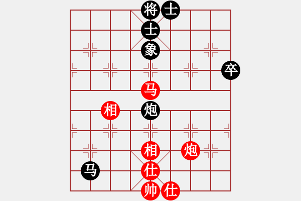 象棋棋譜圖片：約定(北斗)-和-弈境快刀(天罡) - 步數(shù)：100 