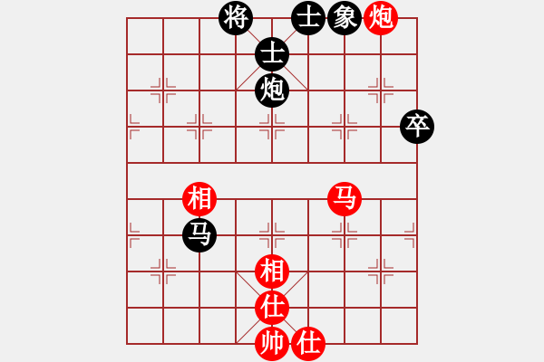 象棋棋譜圖片：約定(北斗)-和-弈境快刀(天罡) - 步數(shù)：110 