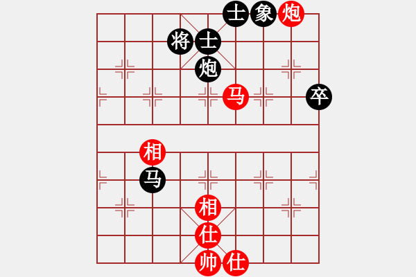 象棋棋譜圖片：約定(北斗)-和-弈境快刀(天罡) - 步數(shù)：120 