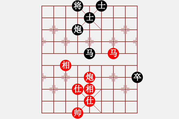 象棋棋譜圖片：約定(北斗)-和-弈境快刀(天罡) - 步數(shù)：150 