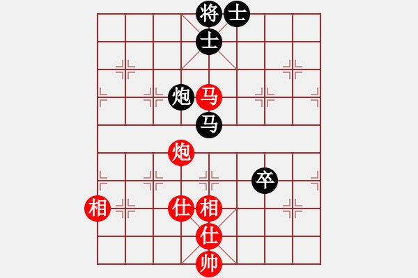 象棋棋譜圖片：約定(北斗)-和-弈境快刀(天罡) - 步數(shù)：160 