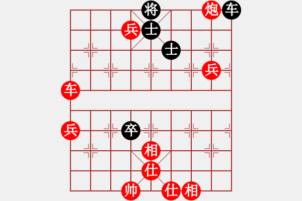 象棋棋譜圖片：五六炮進(jìn)七兵對(duì)屏風(fēng)馬黑窩心馬（紅勝） - 步數(shù)：113 