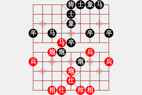 象棋棋譜圖片：gg-黑勝-rr 2017-06-03 09_31_10.pgn - 步數(shù)：50 