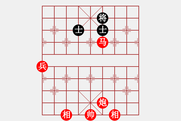 象棋棋譜圖片：五六炮進(jìn)七兵對屏風(fēng)馬（紅勝） - 步數(shù)：140 