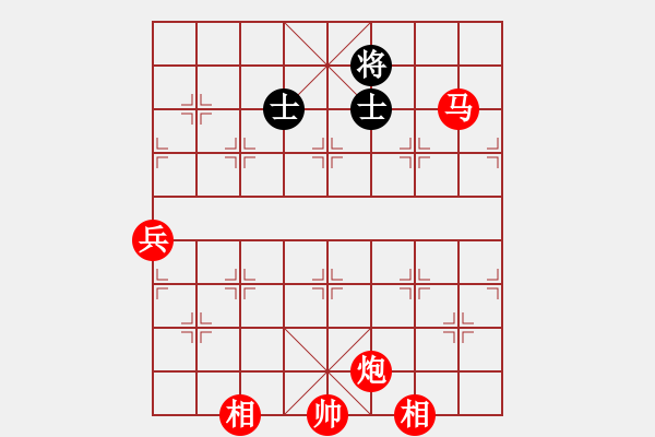 象棋棋譜圖片：五六炮進(jìn)七兵對屏風(fēng)馬（紅勝） - 步數(shù)：141 