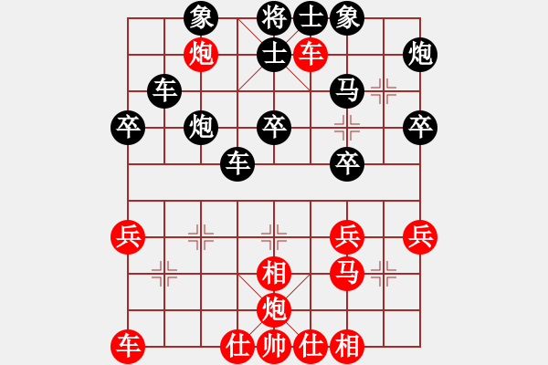 象棋棋譜圖片：五六炮進(jìn)七兵對屏風(fēng)馬（紅勝） - 步數(shù)：40 