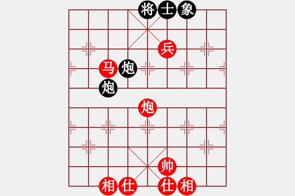 象棋棋譜圖片：百花園暗香(5段)-勝-遼北棋手(1段) - 步數(shù)：130 