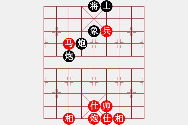 象棋棋譜圖片：百花園暗香(5段)-勝-遼北棋手(1段) - 步數(shù)：140 