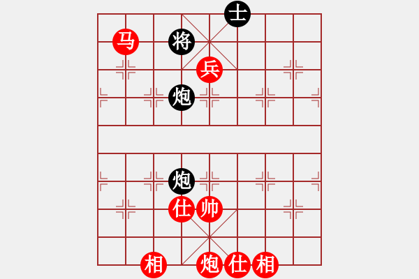 象棋棋譜圖片：百花園暗香(5段)-勝-遼北棋手(1段) - 步數(shù)：150 