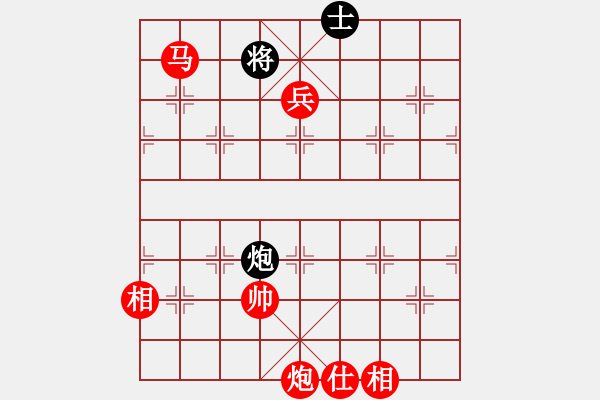 象棋棋譜圖片：百花園暗香(5段)-勝-遼北棋手(1段) - 步數(shù)：153 