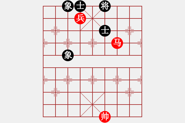 象棋棋譜圖片：馬低兵巧勝士象全 - 步數(shù)：0 