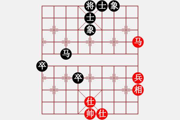 象棋棋譜圖片：ceiqinab(5段)-和-神仙魚(6段) - 步數(shù)：100 