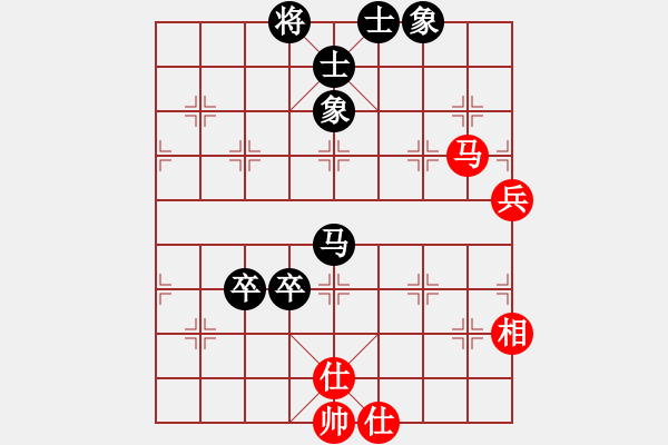 象棋棋譜圖片：ceiqinab(5段)-和-神仙魚(6段) - 步數(shù)：110 