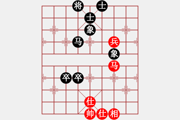 象棋棋譜圖片：ceiqinab(5段)-和-神仙魚(6段) - 步數(shù)：120 