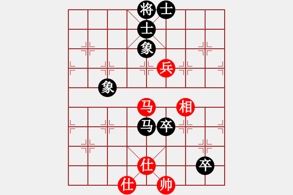 象棋棋譜圖片：ceiqinab(5段)-和-神仙魚(6段) - 步數(shù)：180 