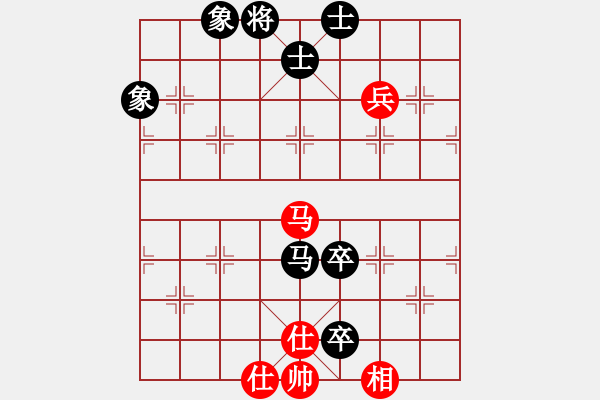 象棋棋譜圖片：ceiqinab(5段)-和-神仙魚(6段) - 步數(shù)：190 