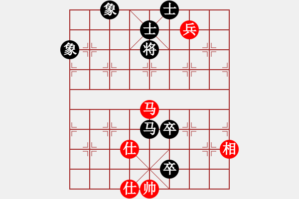 象棋棋譜圖片：ceiqinab(5段)-和-神仙魚(6段) - 步數(shù)：200 