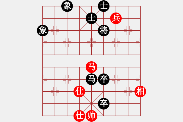 象棋棋譜圖片：ceiqinab(5段)-和-神仙魚(6段) - 步數(shù)：215 