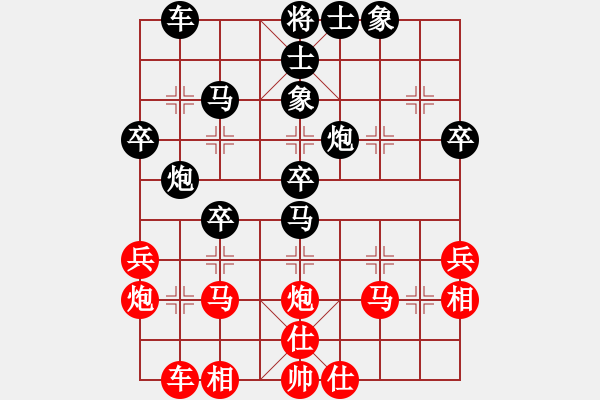 象棋棋譜圖片：ceiqinab(5段)-和-神仙魚(6段) - 步數(shù)：50 