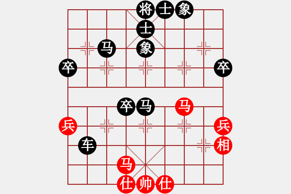 象棋棋譜圖片：ceiqinab(5段)-和-神仙魚(6段) - 步數(shù)：80 