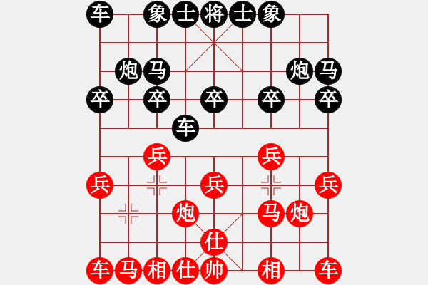 象棋棋譜圖片：仙人對起馬 構(gòu)思精巧 殺弱8 - 步數(shù)：10 