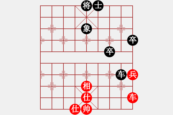 象棋棋譜圖片：宋國強(qiáng) 先和 王國敏 - 步數(shù)：71 