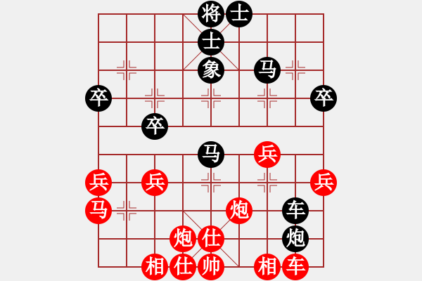 象棋棋譜圖片：闌珊(初級(jí))-勝-longjieguo(5級(jí)) - 步數(shù)：50 