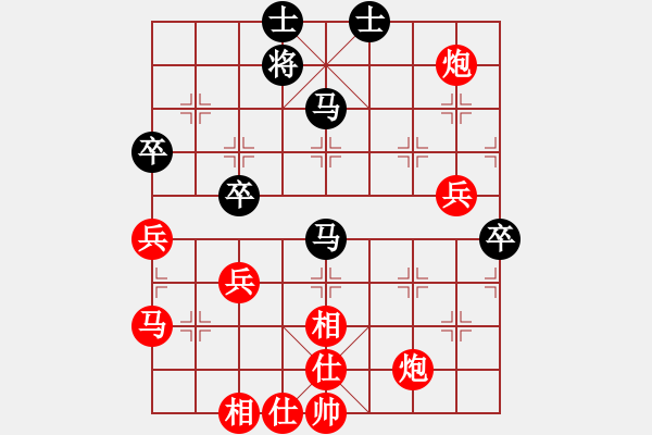 象棋棋譜圖片：闌珊(初級(jí))-勝-longjieguo(5級(jí)) - 步數(shù)：80 