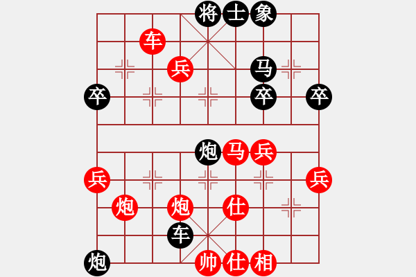 象棋棋谱图片：魔鬼之吻(6段)-胜-青海湖(1段) - 步数：60 