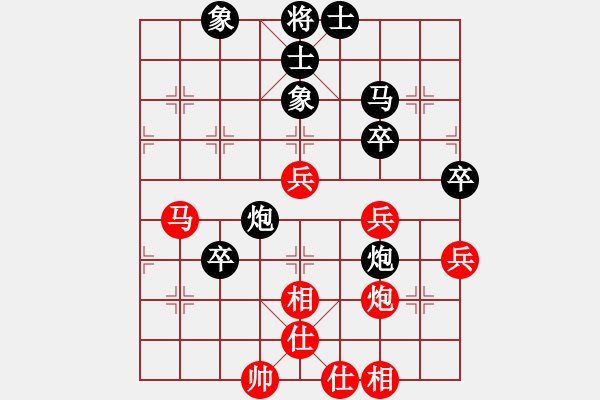 象棋棋譜圖片：鹽城 李國祥【先負(fù)】寧波 戚文卿(2014-5-30弈于大師網(wǎng)天天賽場) - 步數(shù)：50 