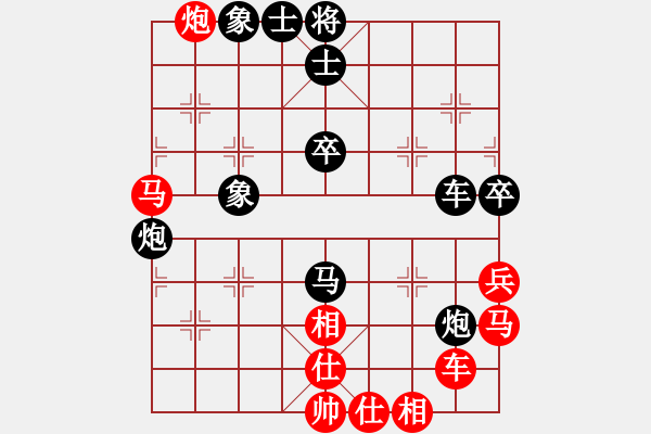 象棋棋譜圖片：從心開始[紅] -VS- 探路者[黑] - 步數(shù)：60 