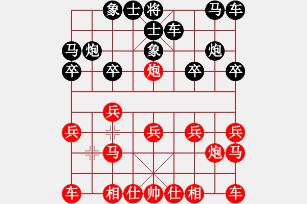 象棋棋譜圖片：胡克華 先勝 唐惠才 - 步數(shù)：10 