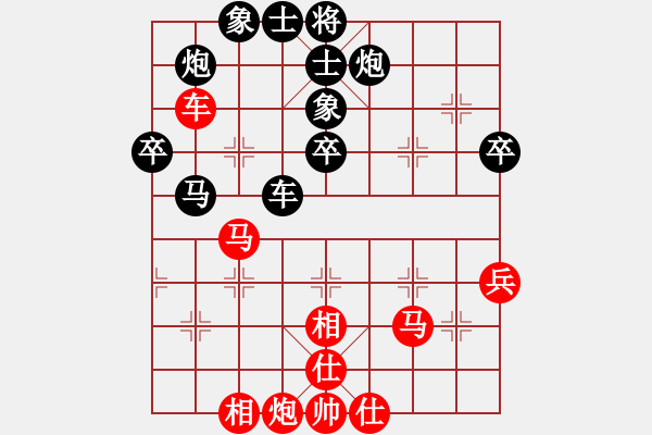 象棋棋谱图片：苗利明     先和 汤卓光     - 步数：70 