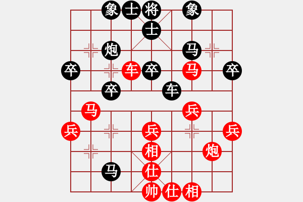 象棋棋譜圖片：擂臺賽1-2 - 步數(shù)：30 