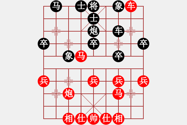 象棋棋譜圖片：金鉤炮對(duì)56炮：棋苑大怪[紅] -VS- 峰哥8983399[黑] - 步數(shù)：30 