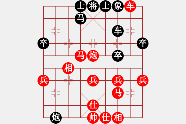 象棋棋譜圖片：金鉤炮對(duì)56炮：棋苑大怪[紅] -VS- 峰哥8983399[黑] - 步數(shù)：40 