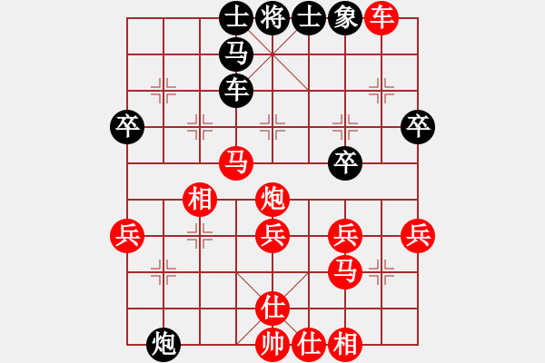 象棋棋譜圖片：金鉤炮對(duì)56炮：棋苑大怪[紅] -VS- 峰哥8983399[黑] - 步數(shù)：50 