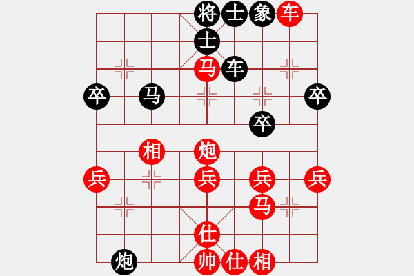 象棋棋譜圖片：金鉤炮對(duì)56炮：棋苑大怪[紅] -VS- 峰哥8983399[黑] - 步數(shù)：60 