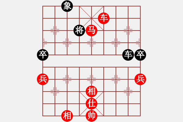 象棋棋譜圖片：秋天(8星)-勝-成熟的思索(9星) - 步數(shù)：100 