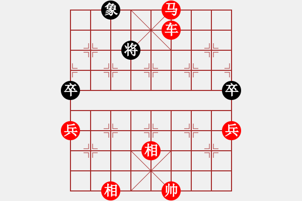 象棋棋譜圖片：秋天(8星)-勝-成熟的思索(9星) - 步數(shù)：105 