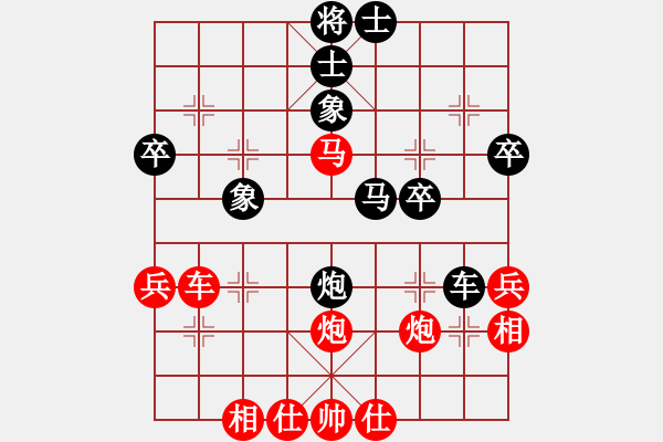 象棋棋譜圖片：秋天(8星)-勝-成熟的思索(9星) - 步數(shù)：50 