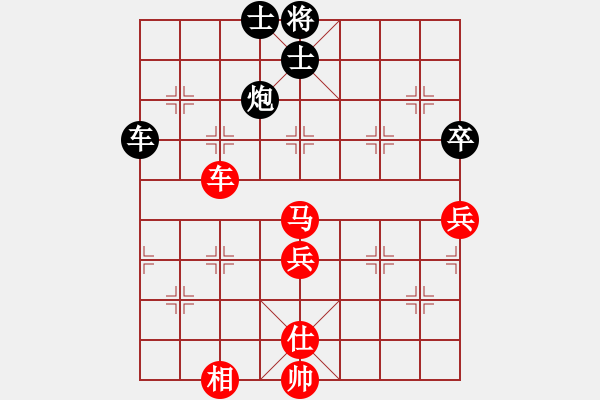 象棋棋譜圖片：恐龍園傳奇(無極)-和-狙擊手阿槍(天罡) - 步數(shù)：120 