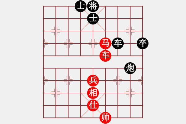 象棋棋譜圖片：恐龍園傳奇(無極)-和-狙擊手阿槍(天罡) - 步數(shù)：140 